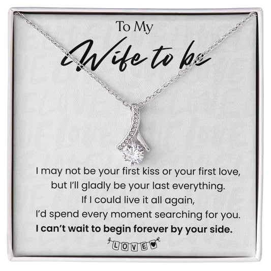 To My Wife To Be Alluring Beauty Necklace from Fiance 14K White Gold Message Card