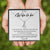 To My Wife To Be Alluring Beauty Necklace from Fiance 14K White Gold Message Card Standard Box