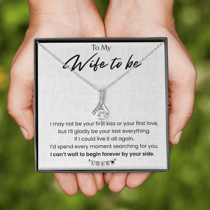 To My Wife To Be Alluring Beauty Necklace from Fiance 14K White Gold Message Card Standard Box